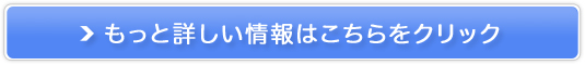 WFj[Jo[t@f ̔TCg